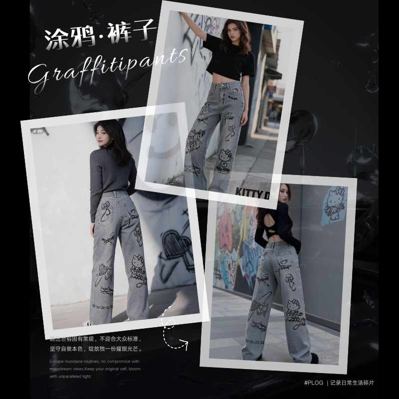Cute Keiokitty Rhinestone Graf - Street Fashion Of Japan avaliação e preço