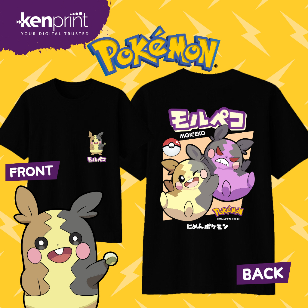 Anime Pokémon Morpeko Printed  - Street Fashion Of Japan avaliação e preço