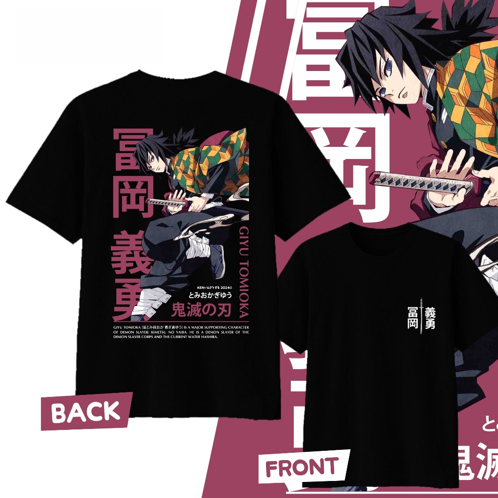 Anime Demon Slayer Giyu Tomiok - Street Fashion Of Japan avaliação e preço